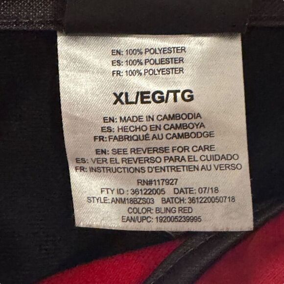 AND1 Red and Black Zip Up Jacket Sz XL - Picture 10 of 11